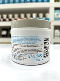 ماسک پاکسازی کننده کیلز حاوی خاک رس Rare Earth Deep Pore Cleansing MaskRare Earth Deep Pore Cleansing