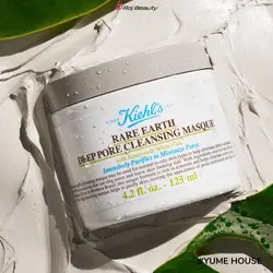 ماسک پاکسازی کننده کیلز حاوی خاک رس Rare Earth Deep Pore Cleansing MaskRare Earth Deep Pore Cleansing