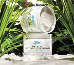 ماسک پاکسازی کننده کیلز حاوی خاک رس Rare Earth Deep Pore Cleansing MaskRare Earth Deep Pore Cleansing