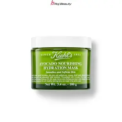 ماسک آبرسان آواکادو کیلزضد پیری  Kiehls