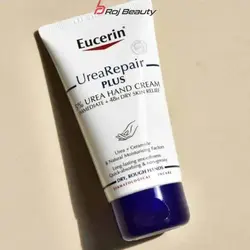 کرم آبرسان دست اوسرین مدل urea repair plus حجم 75 میلی لیتر | فروشگاه اینترنتی روژ بیوتی