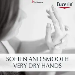کرم ترمیم کننده پیشرفته eucerin مخصوص پوست های خیلی خشک مرطوب کننده صورت بدن