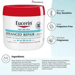 کرم ترمیم کننده پیشرفته eucerin مخصوص پوست های خیلی خشک مرطوب کننده صورت بدن