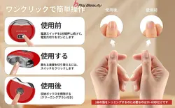 دستگاه مانیکور ناخن برقی ناخن گیر اتوماتیک شارژی برای نوزادان و بزرگسالان Canderel