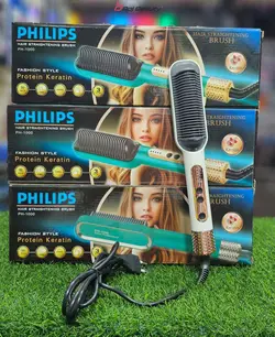 برس حرارتی فلیپس مدل ph_1000