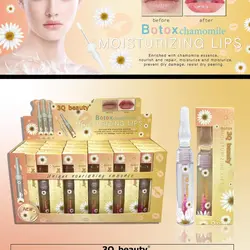 سرم بوتاکس  لب حجم دهنده در چهار عصاره گیاهی  BOtox 3beauty