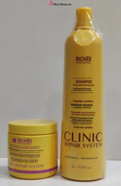 پک (شامپو کراتین-ماسک) احیاکننده کلینیک ریچی