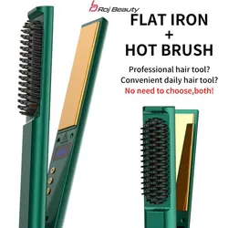 اتو و بر س حرارتی 2کارە دیجیتالی مخصوص کراتین حرفه‌ای