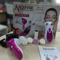 بند انداز برقی و برس پاک‌سازی موهیر