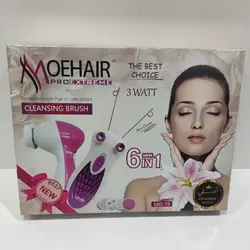 بند انداز برقی و برس پاک‌سازی موهیر