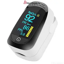 پالس اکسیمتر A2 اصلی IMDK