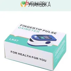 پالس اکسیمترانگشتی- fingertip pulse oximeter LK 87