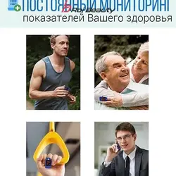 پالس اکسیمترانگشتی- fingertip pulse oximeter LK 87