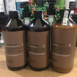 پک فیلر تراپی ناشی آرگان NASHI