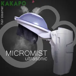 دستگاه میکرومیست کراتین سه چراغه سه لایت