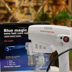 دستگاه نانو استیم هیدروژن تراپی