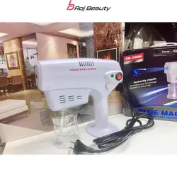 دستگاه نانو استیم هیدروژن تراپی