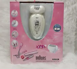 ست موکن وموچین وفرمژه براونس مدل BROWNS -w2789A 4in1