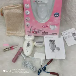 ست موکن وموچین وفرمژه براونس مدل BROWNS -w2789A 4in1