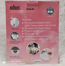 ست موکن وموچین وفرمژه براونس مدل BROWNS -w2789A 4in1