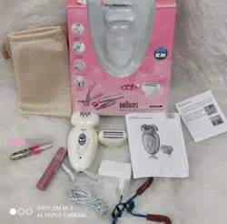 ست موکن وموچین وفرمژه براونس مدل BROWNS -w2789A 4in1