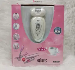 ست موکن وموچین وفرمژه براونس مدل BROWNS -w2789A 4in1