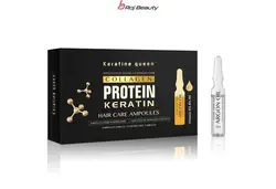سرم ویال موپک 10عددیproteinkeratin    پروتئین برزیلی ارگان اولیف arkonoil