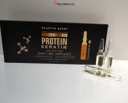 سرم ویال موپک 10عددیproteinkeratin    پروتئین برزیلی ارگان اولیف arkonoil
