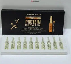 سرم ویال موپک 10عددیproteinkeratin    پروتئین برزیلی ارگان اولیف arkonoil