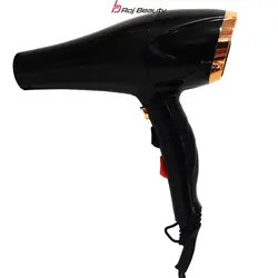 سشوار سالنی بوش آلمانBOSCH سرد وگرم 8000W-NEW