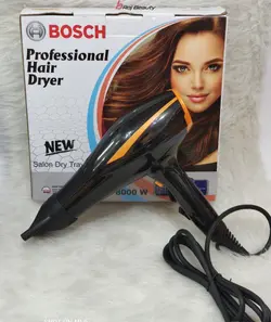 سشوار سالنی بوش آلمانBOSCH سرد وگرم 8000W-NEW