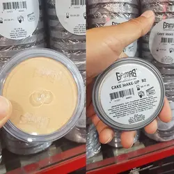 کیک میکاپ گریماسgrimas شماره b2