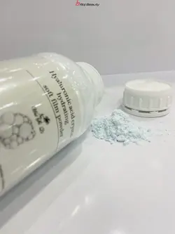 ماسک پودری لاتکسی هیالورونیک اسید مالتودکسترینMALTODEXTRIN