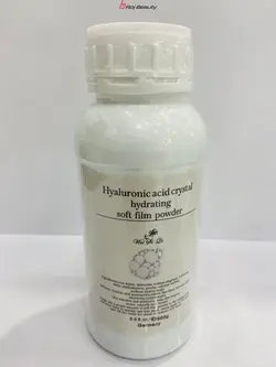 ماسک پودری لاتکسی هیالورونیک اسید مالتودکسترینMALTODEXTRIN