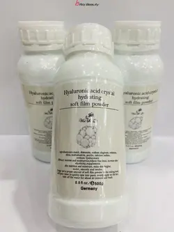 ماسک پودری لاتکسی هیالورونیک اسید مالتودکسترینMALTODEXTRIN