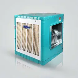 کولر آبی برفاب ۵۰۰۰