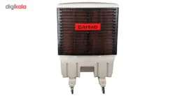 کولر پنکه پرتابل برفاب