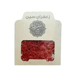 زعفران پاکتی سین