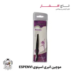{خرید آنلاین} موچین انبری اسپنوی ESPENVI