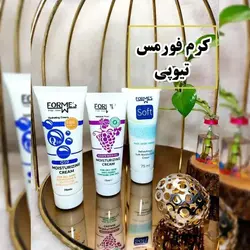 کرم مرطوب کننده فورمس (هسته انگور، نرم کننده، کوآنزیم Q10)