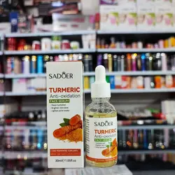 سرم صورت حاوی زردچوبه سادور {تاثیر شگفت انگیز} + تخفیف ویژه