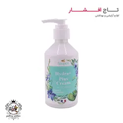 کرم آبرسان دست و صورت سوپکس [مدل آلوئه ورا +250 میلی لیتر]