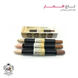 کانتور و کانسیلر دوطرفه تایلامی (شماره 1، شماره 2، شماره 3)