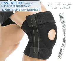 زانوبند ورزشی نئوپرن knee support