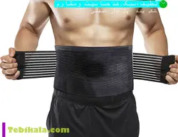 شکم بند پل دار تنفسی | Breathing bridged belly band