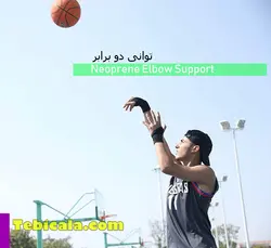 مچ بند ورزشی