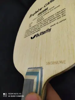 چوب ویسکاریا - فروشگاه لوازم تنیس روی میز فارس