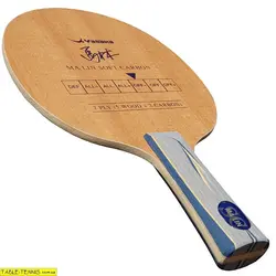 مالین سافت کربن یاساکا - فروشگاه لوازم تنیس روی میز فارس