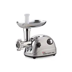 چرخ‌گوشت ویداس مدل VIR-3505 - فروشگاه اینترنتی ونزا