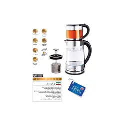 چای ساز کویین هوم مدل QH-8050 - فروشگاه اینترنتی ونزا